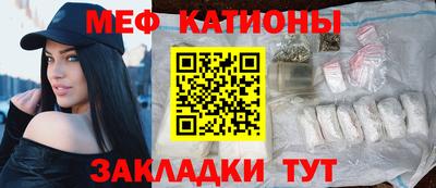 ГАЛЛЮЦИНОГЕННЫЕ ГРИБЫ Балашиха