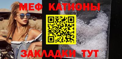PSILOCYBIN Балаково