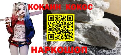 ГАЛЛЮЦИНОГЕННЫЕ ГРИБЫ Балашиха