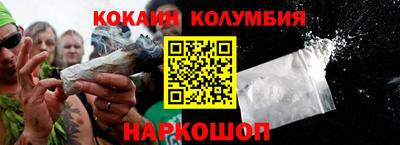 ГАЛЛЮЦИНОГЕННЫЕ ГРИБЫ Балашиха
