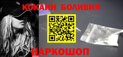 PSILOCYBIN Балаково
