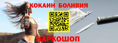 ГАЛЛЮЦИНОГЕННЫЕ ГРИБЫ Балашиха