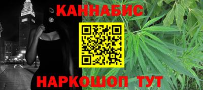PSILOCYBIN Балаково