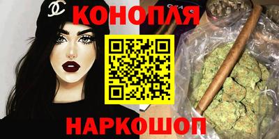 PSILOCYBIN Балаково