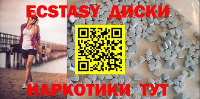 PSILOCYBIN Балаково