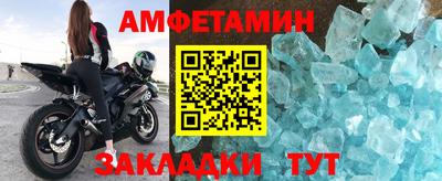 ГАЛЛЮЦИНОГЕННЫЕ ГРИБЫ Балашиха