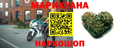 PSILOCYBIN Балаково