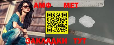 PSILOCYBIN Балаково