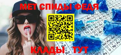 PSILOCYBIN Балаково