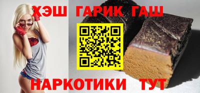 PSILOCYBIN Балаково