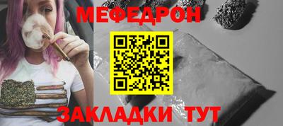 ГАЛЛЮЦИНОГЕННЫЕ ГРИБЫ Балашиха