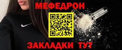 ГАЛЛЮЦИНОГЕННЫЕ ГРИБЫ Балашиха